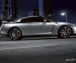 GT-R Nissan new GT-R Nissan new suv