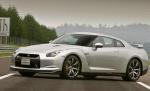 GT-R Nissan cost GT-R Nissan cost 2012