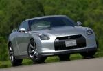 Nissan GT-R price Nissan GT-R price suv
