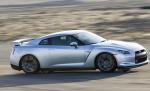 Nissan GT-R tuning Nissan GT-R tuning 2005
