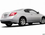 Altima Coupe Nissan model Altima Coupe Nissan model pickup
