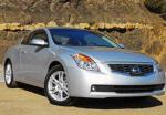 Nissan Altima Coupe Specifications Nissan Altima Coupe Specifications suv