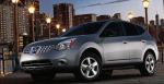Nissan Rogue Specification Nissan Rogue Specification sedan