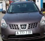 Nissan Rogue tuning Nissan Rogue tuning suv