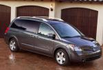 Nissan Quest concept Nissan Quest concept minivan