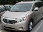 Nissan Quest parts Nissan Quest parts cabriolet