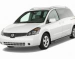 Nissan Quest price Nissan Quest price 2010
