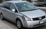 Quest Nissan review Quest Nissan review suv