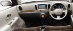 Cube Nissan Specifications Cube Nissan Specifications pickup