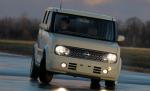 Nissan Cube sale Nissan Cube sale 2014