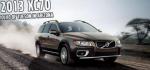 Volvo XC70 auto Volvo XC70 auto 2007