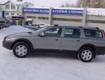 XC70 Volvo cost XC70 Volvo cost 2014