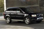 XC90 Volvo concept XC90 Volvo concept 2013