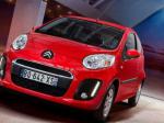 C1 5 doors Citroen configuration C1 5 doors Citroen configuration 2014