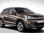 Citroen C1 5 doors for sale Citroen C1 5 doors for sale 2007