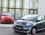 C1 3 doors Citroen how mach C1 3 doors Citroen how mach 2008