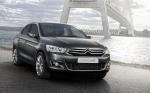 Citroen C-Elysee how mach Citroen C-Elysee how mach 2014