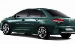 C4 Sedan Citroen cost C4 Sedan Citroen cost 2007