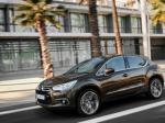 Citroen C4 5 doors configuration Citroen C4 5 doors configuration sedan