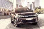C4 Aircross Citroen configuration C4 Aircross Citroen configuration 2013