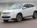 C4 Aircross Citroen sale C4 Aircross Citroen sale suv