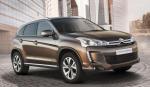 Citroen C4 Aircross prices Citroen C4 Aircross prices hatchback
