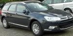 Citroen C5 Tourer parts Citroen C5 Tourer parts 2014
