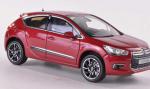 DS4 Citroen lease DS4 Citroen lease 2008