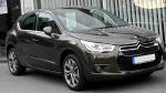 DS4 Citroen usa DS4 Citroen usa hatchback