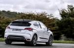 Citroen DS4 how mach Citroen DS4 how mach pickup