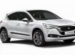 Citroen DS4 sale Citroen DS4 sale 2012