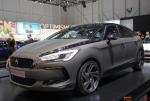 DS5 Citroen model DS5 Citroen model 2004