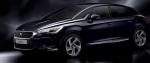 DS5 Citroen review DS5 Citroen review suv