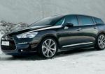 DS5 Citroen cost DS5 Citroen cost 2014