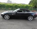 Jaguar XK Cabrio configuration Jaguar XK Cabrio configuration suv