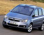 Opel Zafira B Photos And Specs. Photo: Opel Zafira B How Mach And 21 ...