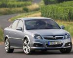 Opel Vectra C Hatchback Specifications Opel Vectra C Hatchback Specifications 2013