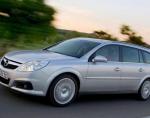 Vectra C Caravan Opel cost Vectra C Caravan Opel cost 2014