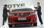 Zotye Z300 used Zotye Z300 used 2005