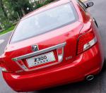 Zotye Z300 Horizons Version specs Zotye Z300 Horizons Version specs 2015