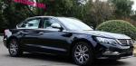 Z500 Zotye configuration Z500 Zotye configuration 2011