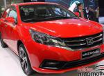 Zotye Z500 configuration Zotye Z500 configuration 2012