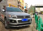 T600 Zotye approved T600 Zotye approved 2006