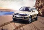 T600 Zotye price T600 Zotye price 2014