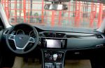 T600 Zotye tuning T600 Zotye tuning van