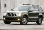 Cherokee Jeep parts Cherokee Jeep parts 2013