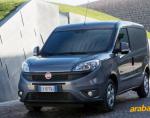 Doblo Cargo Fiat tuning Doblo Cargo Fiat tuning 2011