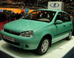 Lada Kalina 1119 cost   Lada Kalina 1119 cost 2015