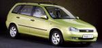 Lada Kalina 1117   reviews Lada Kalina 1117   reviews 2015