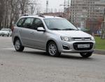 Lada Kalina 1117 Cross   concept Lada Kalina 1117 Cross   concept 2014